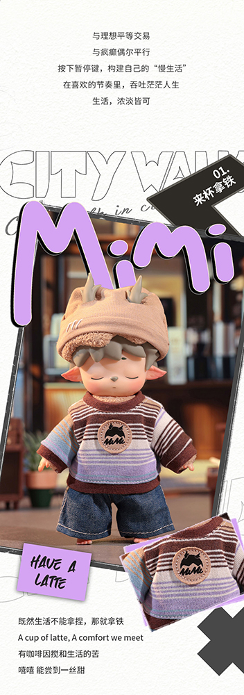 HEYONE MIMI MIMI'S CITYWALK SERIES TRADING FIGURE | Ultra